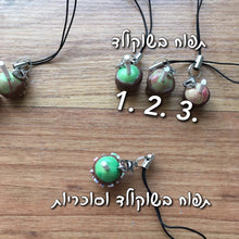 Translation missing: he.sections.featured_product.gallery_thumbnail_alt