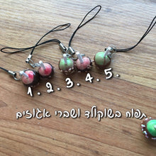 Translation missing: he.sections.featured_product.gallery_thumbnail_alt