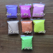 Translation missing: he.sections.featured_product.gallery_thumbnail_alt